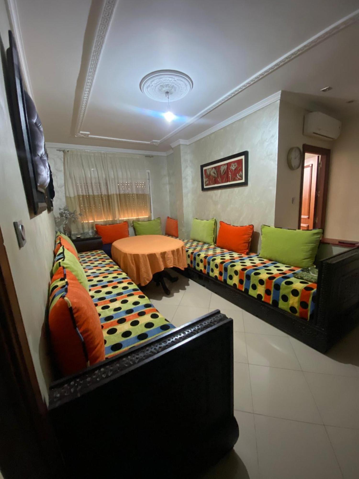 Apartment Sayid *